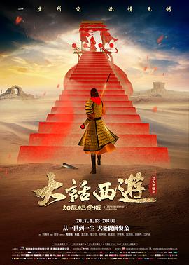 沉默的证词 犯罪悬疑电影