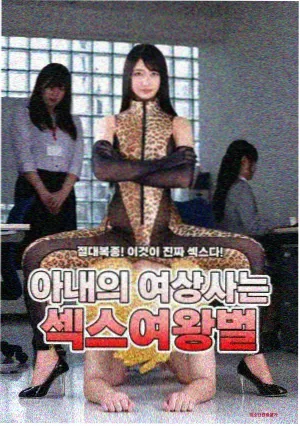 悬疑剧推荐