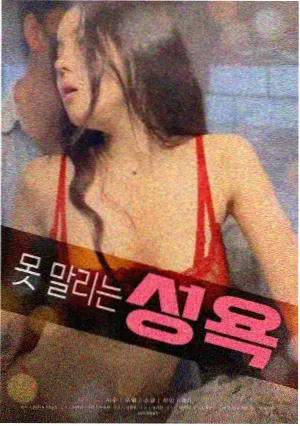电影推荐